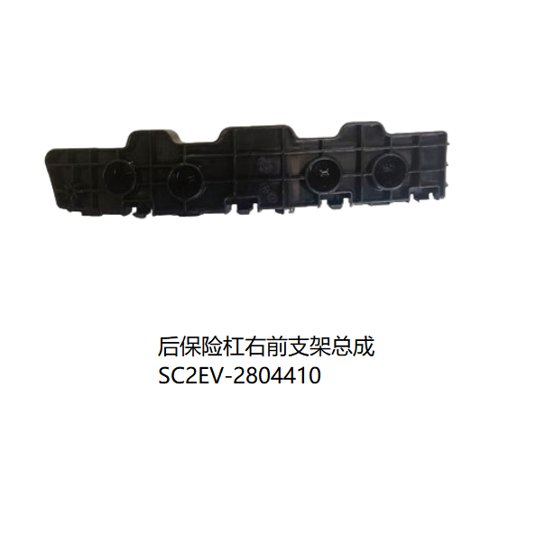 JC-SC2EV-032
