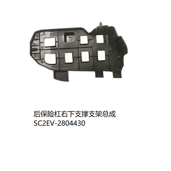 JC-SC2EV-036