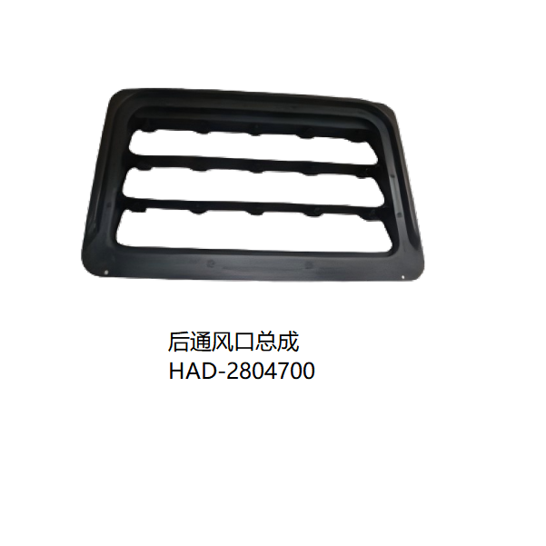 JC-SC2EV-037