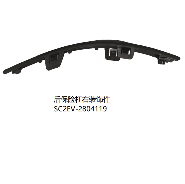 JC-SC2EV-040