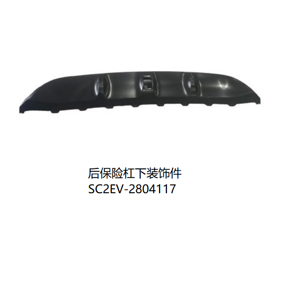 JC-SC2EV-043