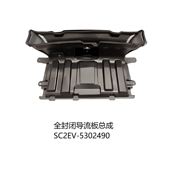 JC-SC2EV-047