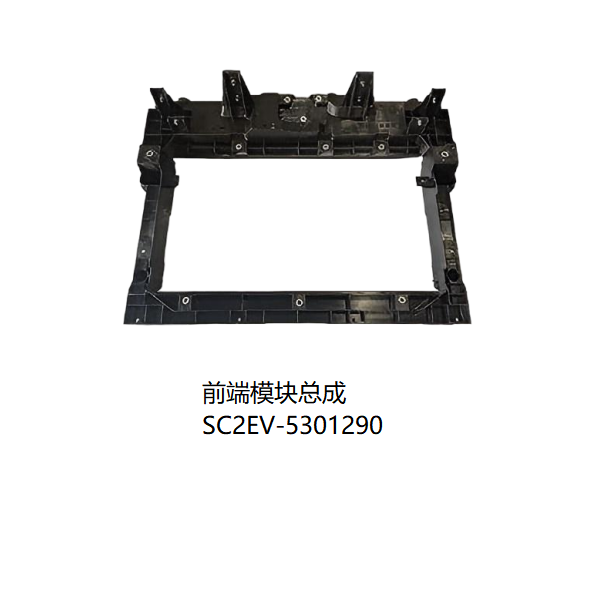 JC-SC2EV-048
