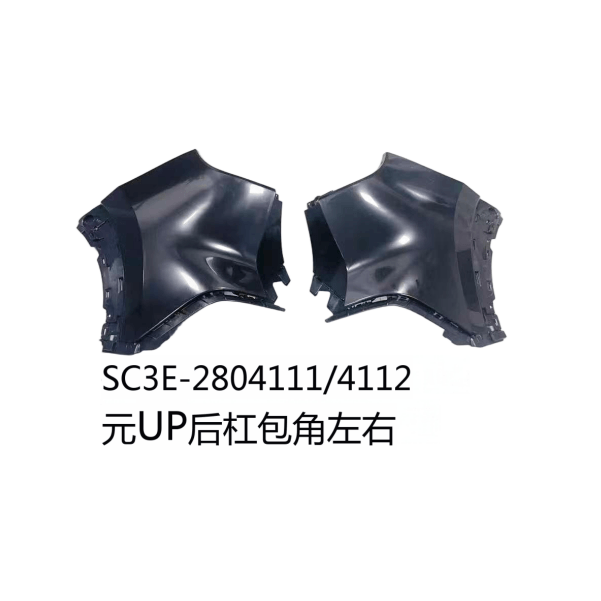 JC-SC3E-011