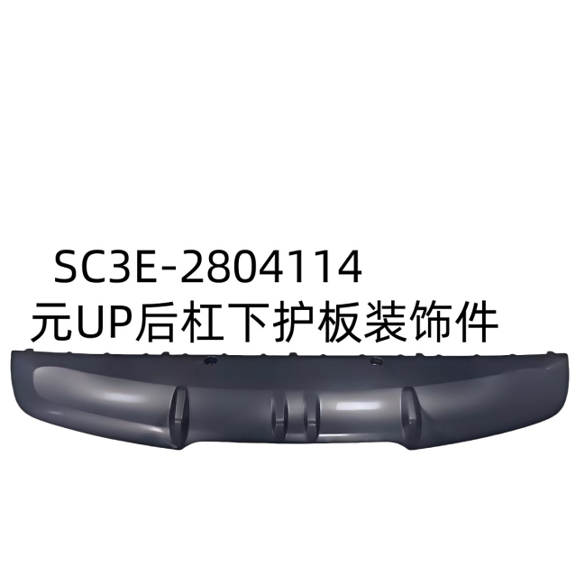 JC-SC3E-018