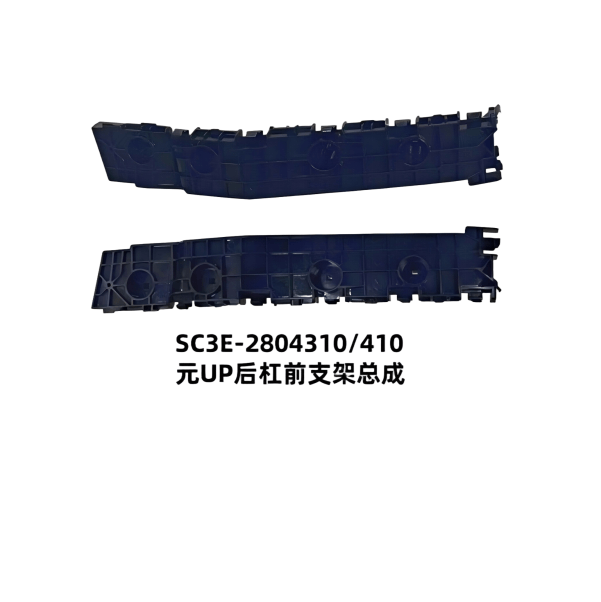 JC-SC3E-020