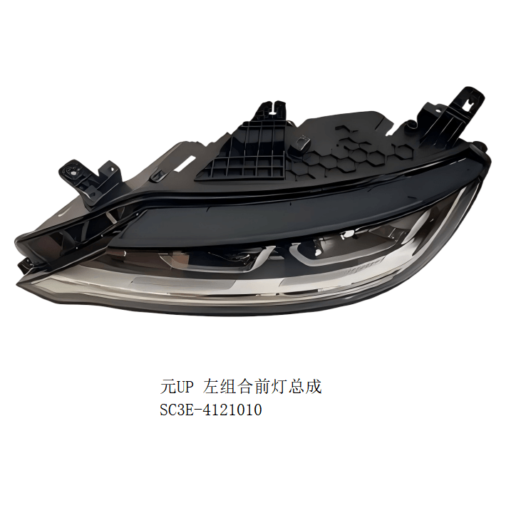 JC-SC3E-026