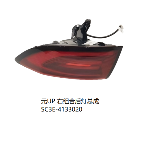 JC-SC3E-029