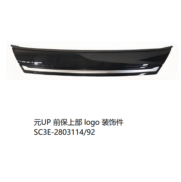 JC-SC3E-033