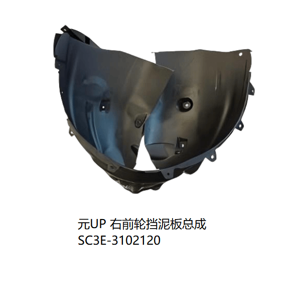 JC-SC3E-035