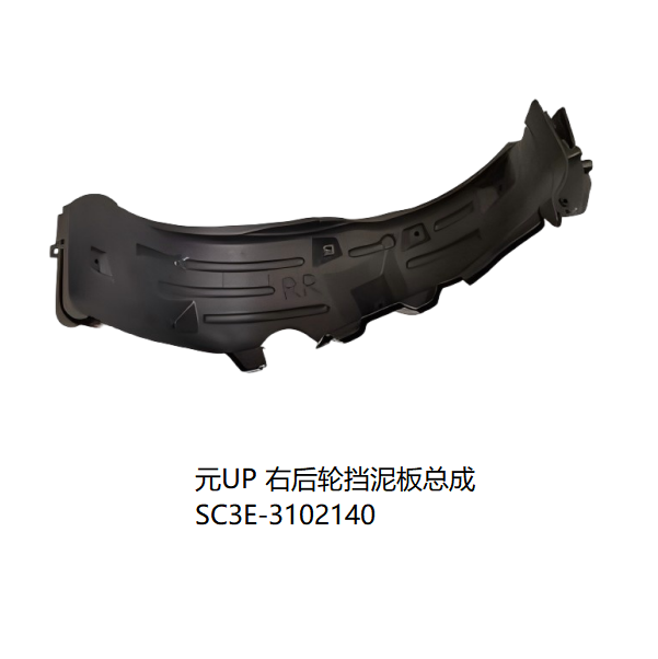 JC-SC3E-037