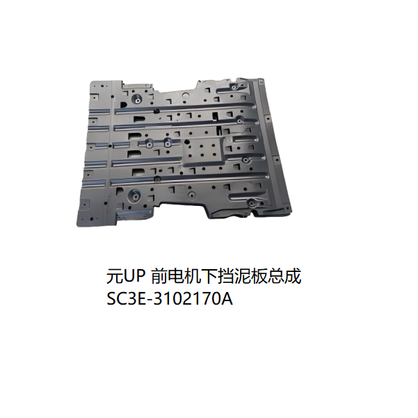 JC-SC3E-038