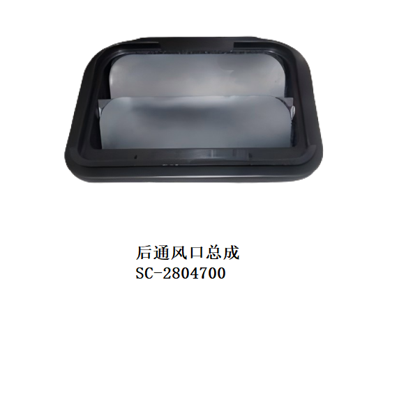 JC-SC-007