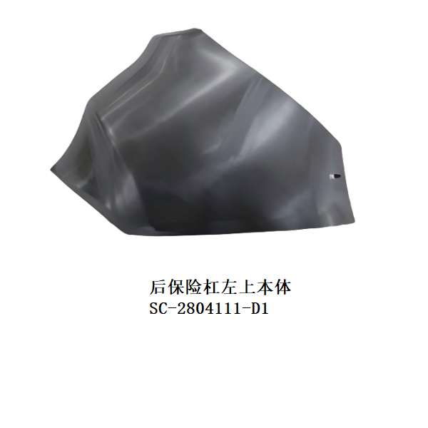 JC-SC-011