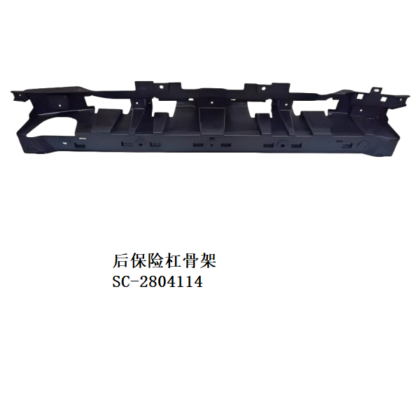JC-SC-013