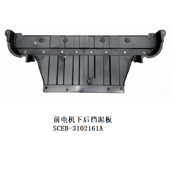 JC-SCEB-002