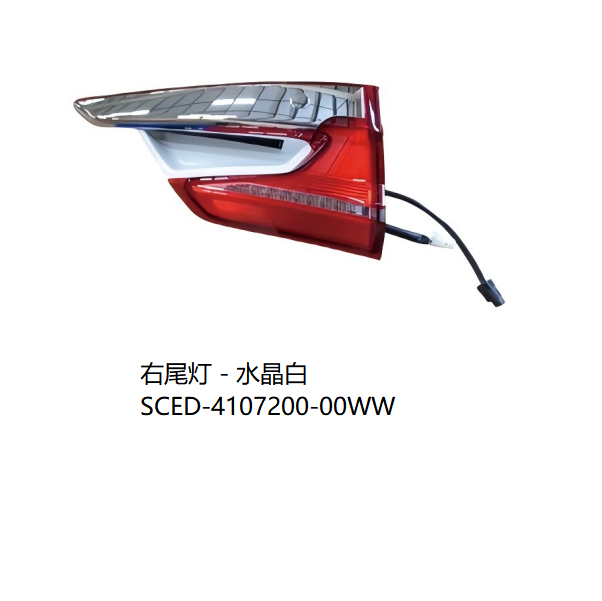JC-SCED-003
