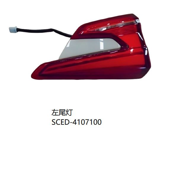 JC-SCED-004