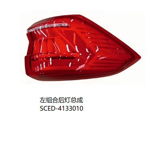 JC-SCED-005