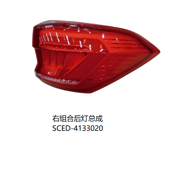 JC-SCED-006