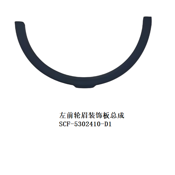 JC-SCF-002