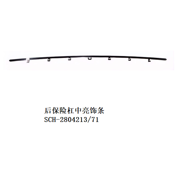 JC-SCH-003