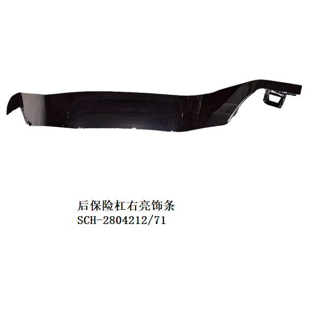 JC-SCH-004