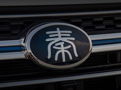 秦系列