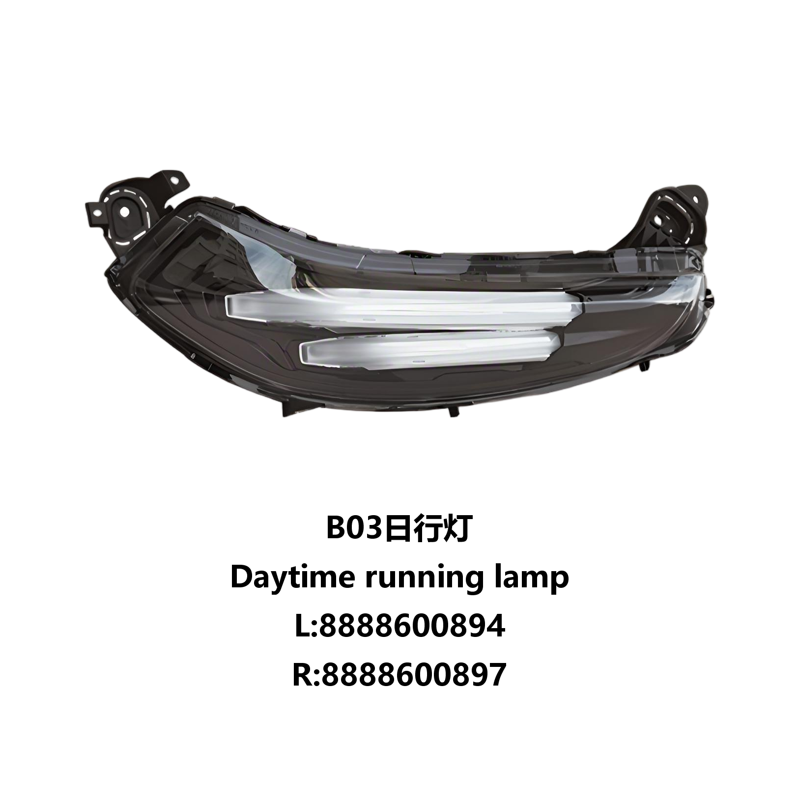 JC-JKB03-001R