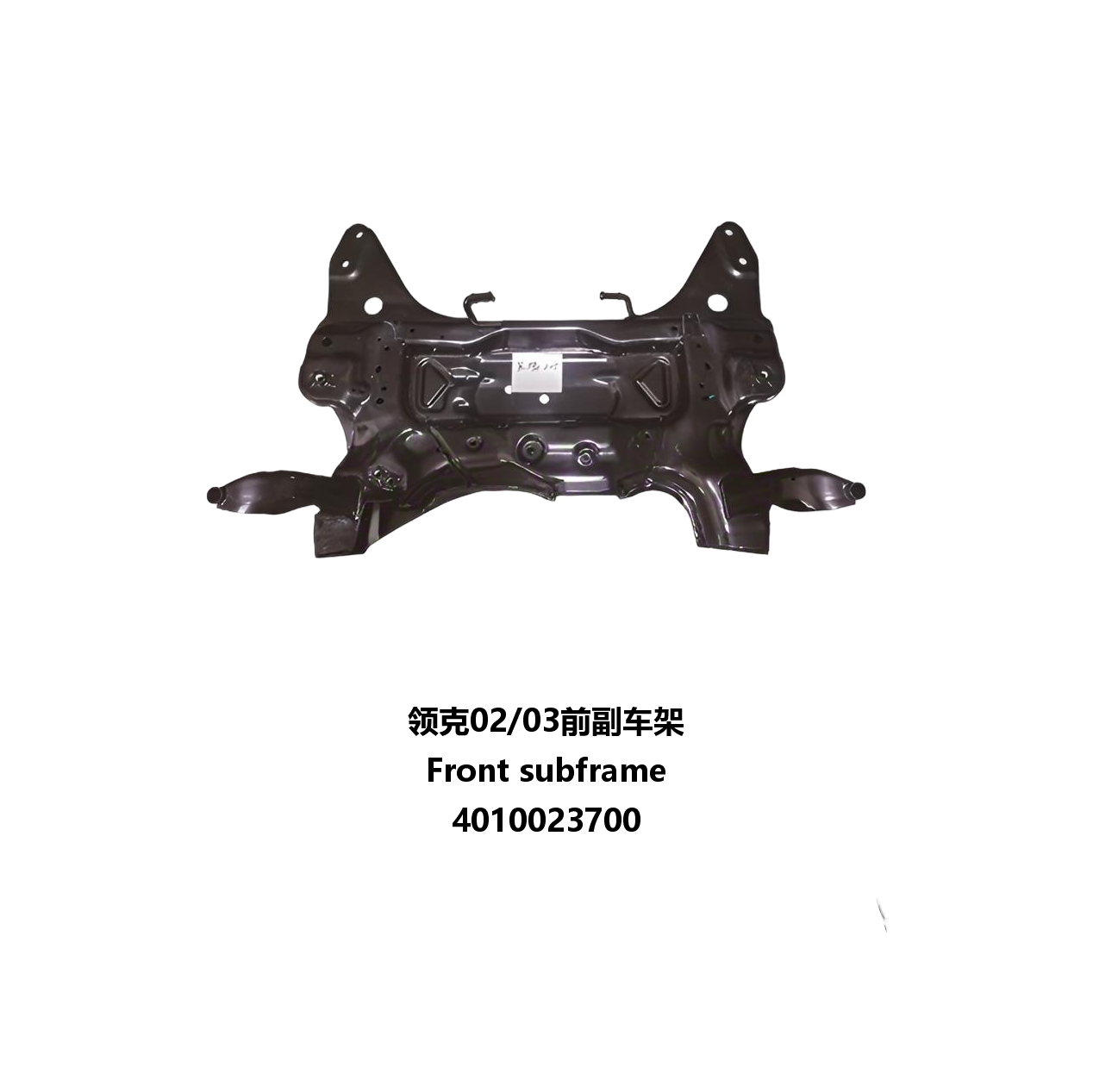 JC-LK01-005