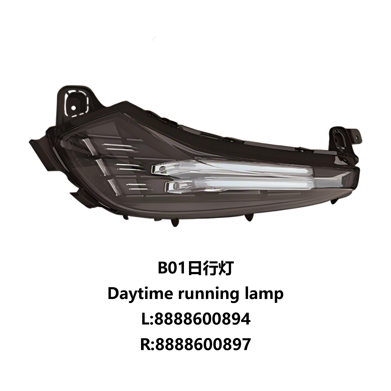 JC-JKB01-001R
